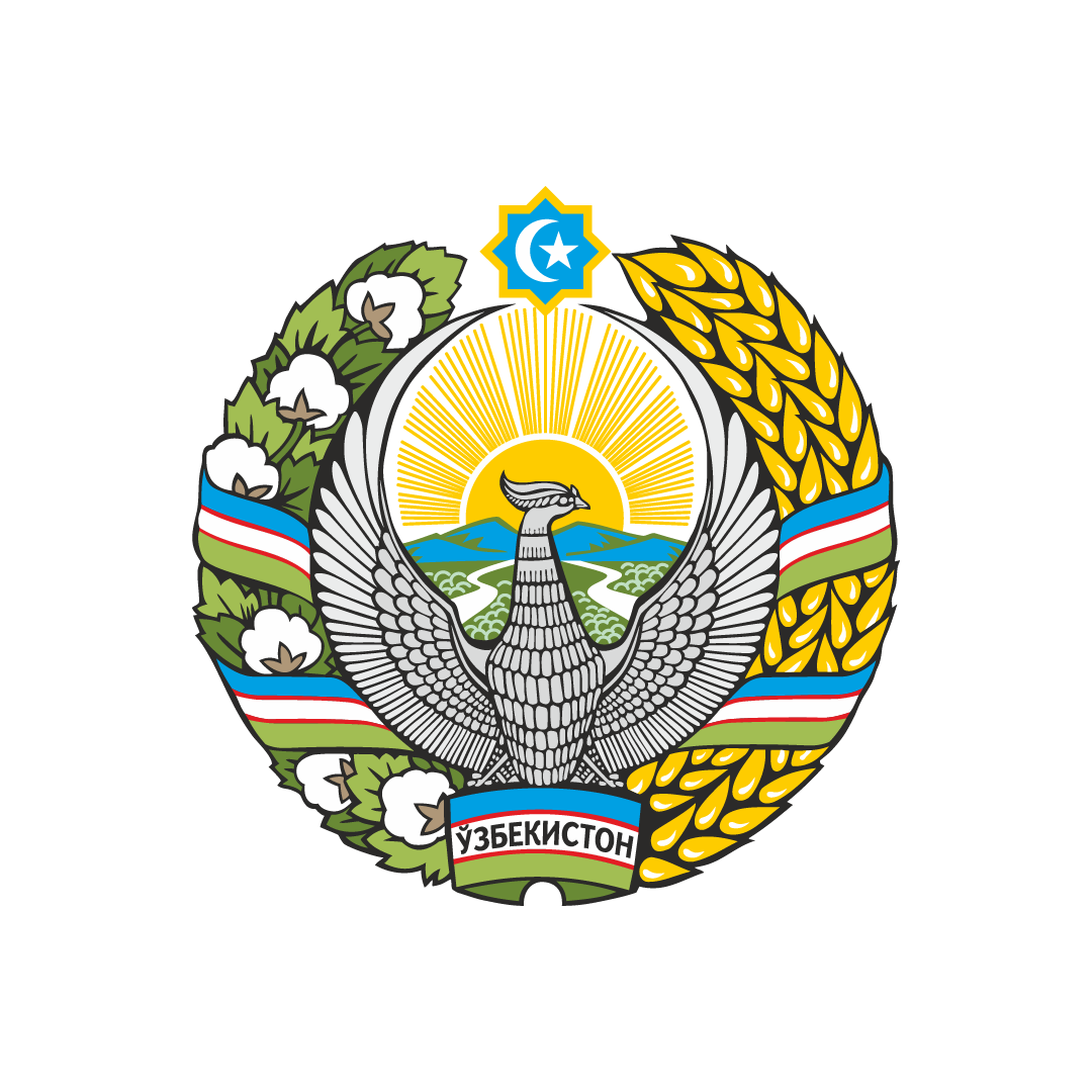 Хокимият Наманганской области